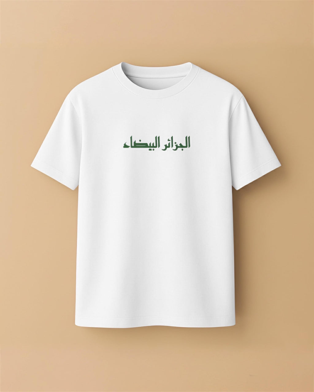 T-shirt Alger