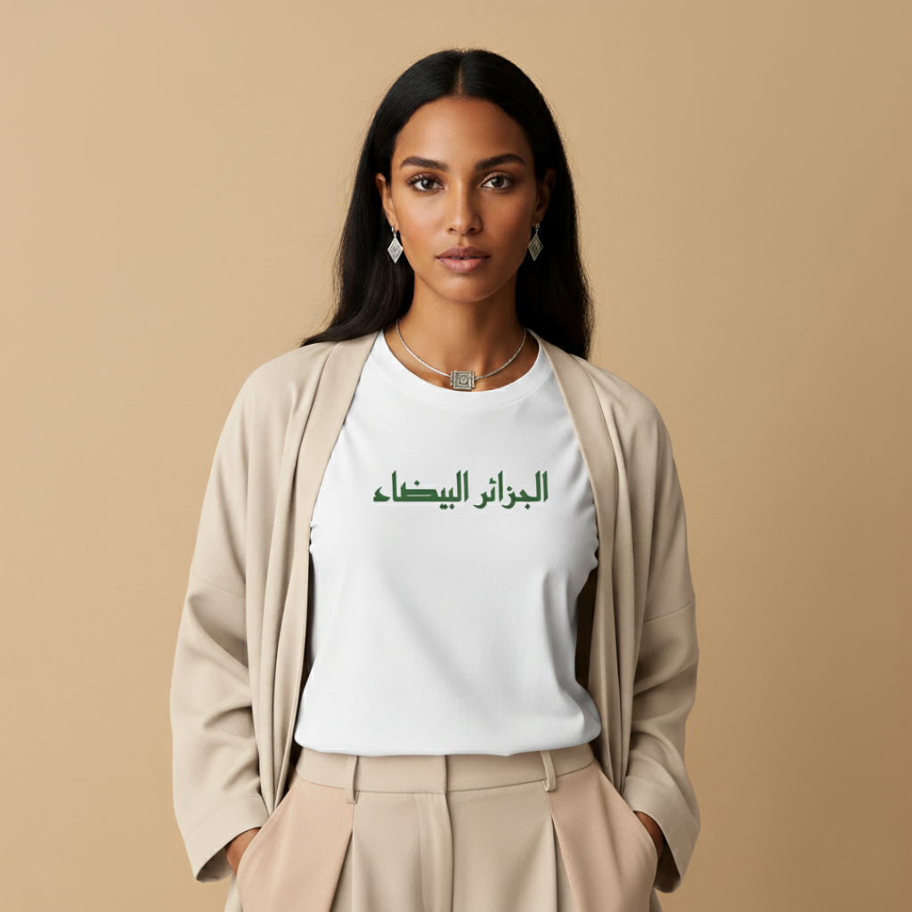 T-shirt Alger