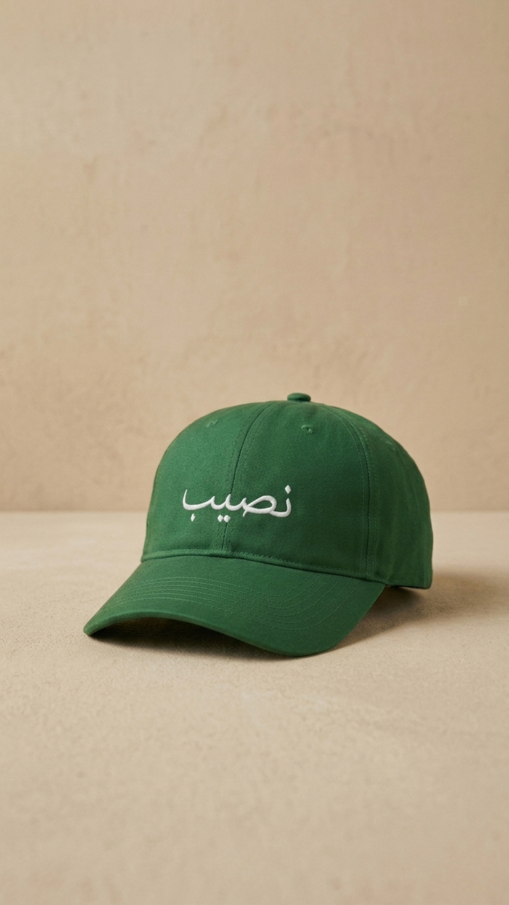 Casquette Atlas
