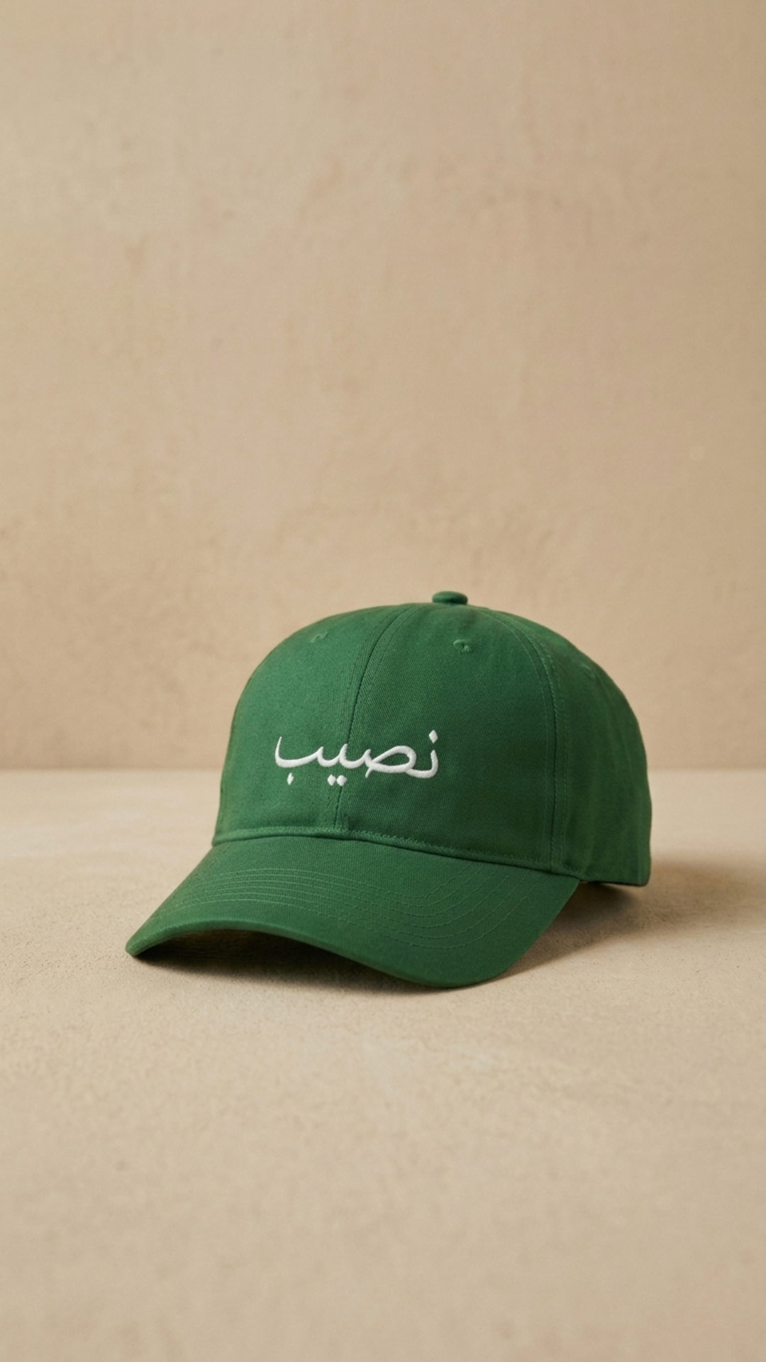 Casquette Atlas