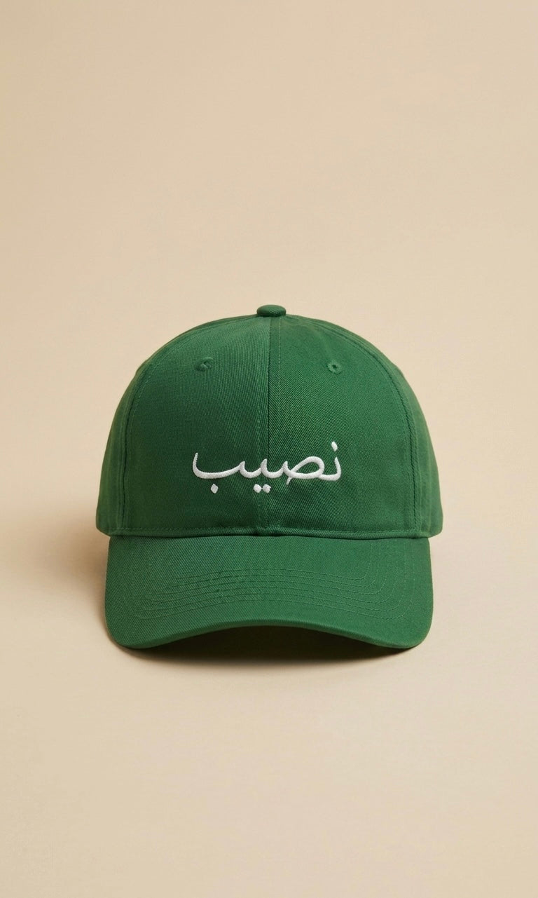 Casquette Atlas